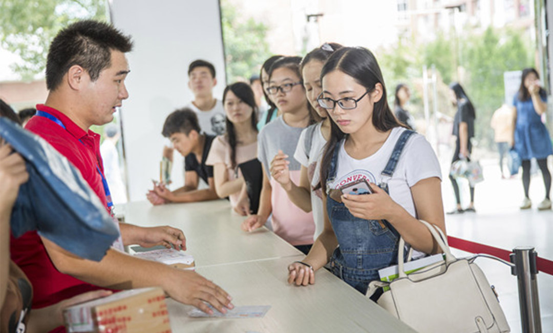 阜新快立方会议系统案例