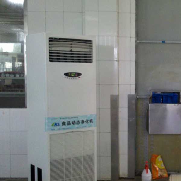 阜新食品智能空气杀菌器